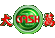 SCS